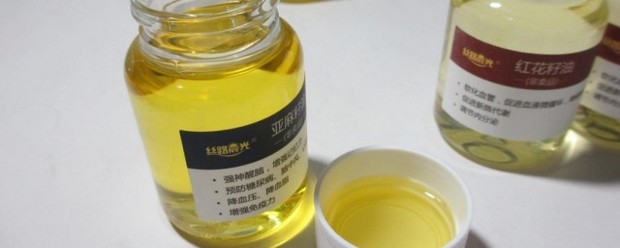 红花籽油的功效与作用及食用方法
