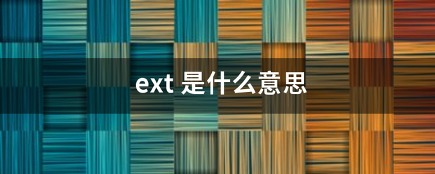 ext