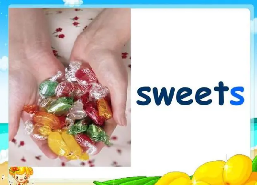 sweets英语怎么说