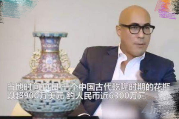 欧洲老妇闲置50年中国花瓶，卖了6300万，乾隆御用不应该还给中国吗？