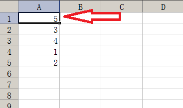 Excel中，排序有没有快捷键？