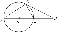如图，AB为圆O的直径，C是圆O上一点，点D在AB的延长线上，且角DCB=角A