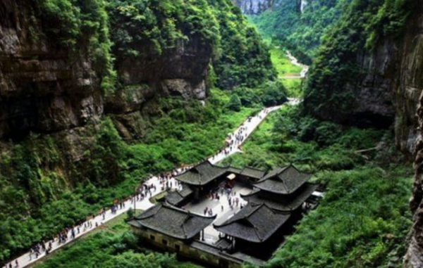 重庆武隆天坑景区门票多少钱